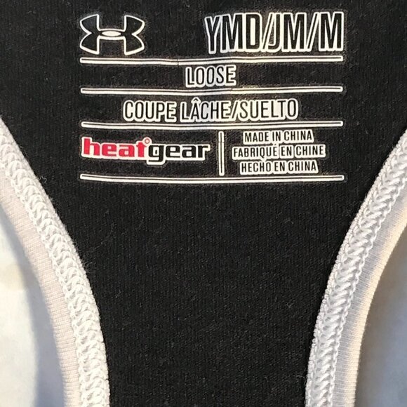 Under Armour Youth Medium Black Workout Tank Top Tee - Picture 6 of 10